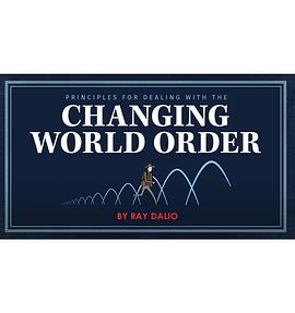 原则：应对变化中的世界秩序封面